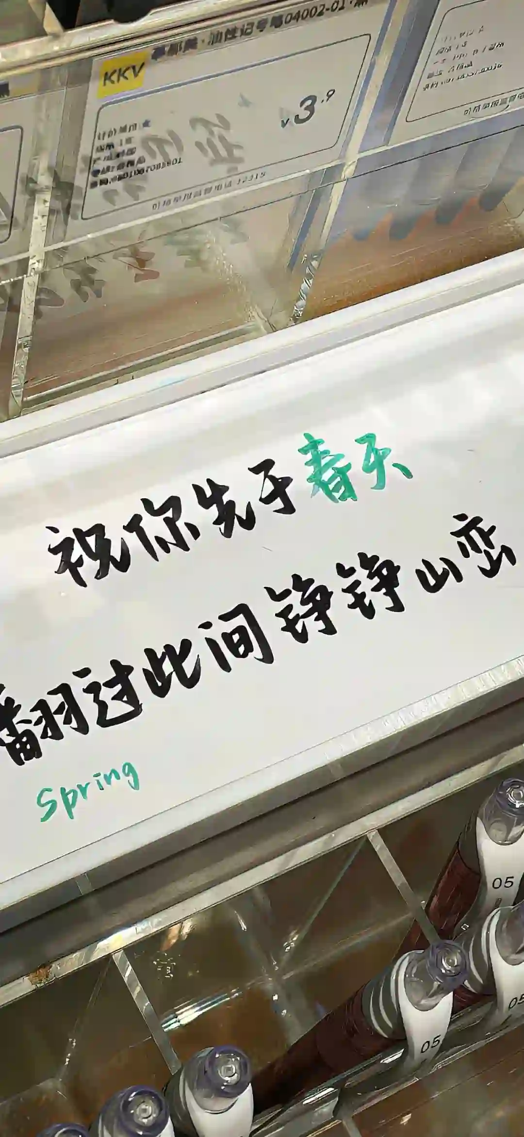 壁纸 | 全屏壁纸