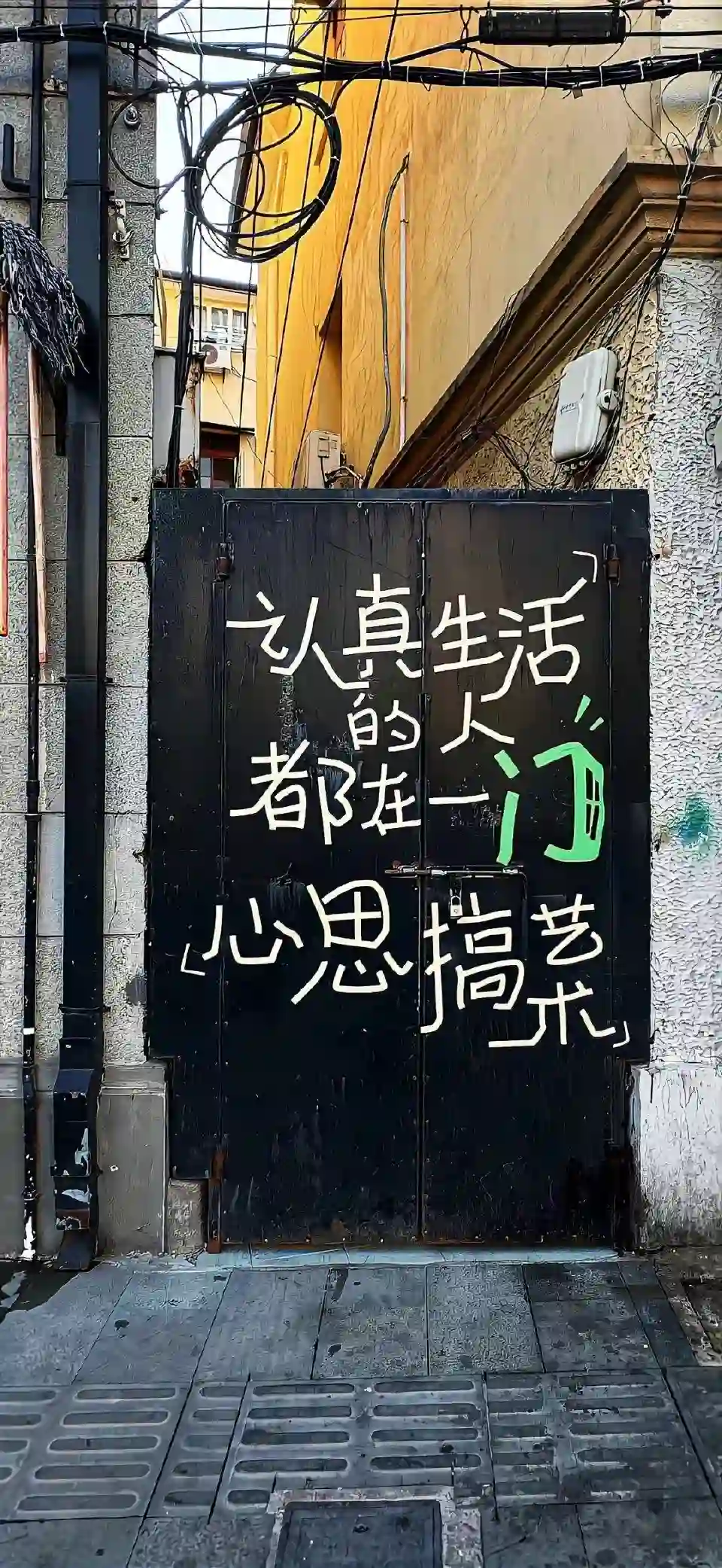 壁纸 | iPhone灵动岛高清壁纸