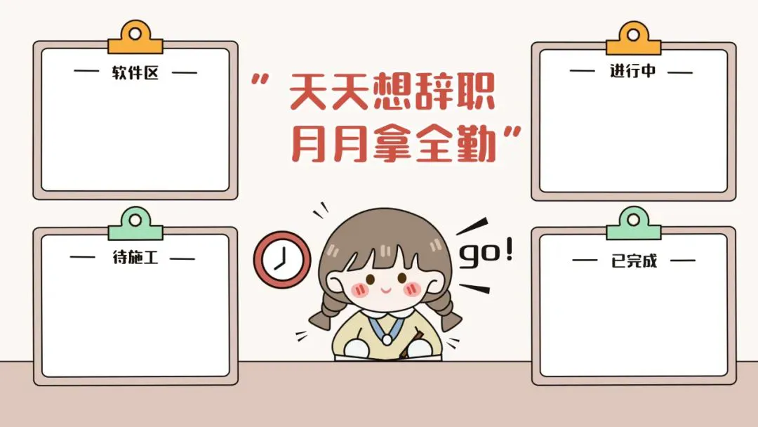 壁纸 | ipad&电脑壁纸
