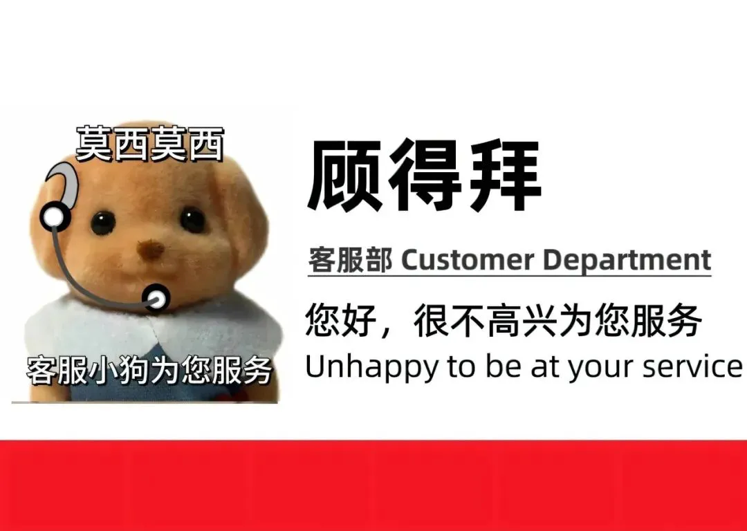 壁纸 | ipad&电脑壁纸