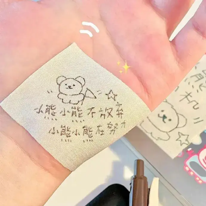背景图 | 票圈背景图