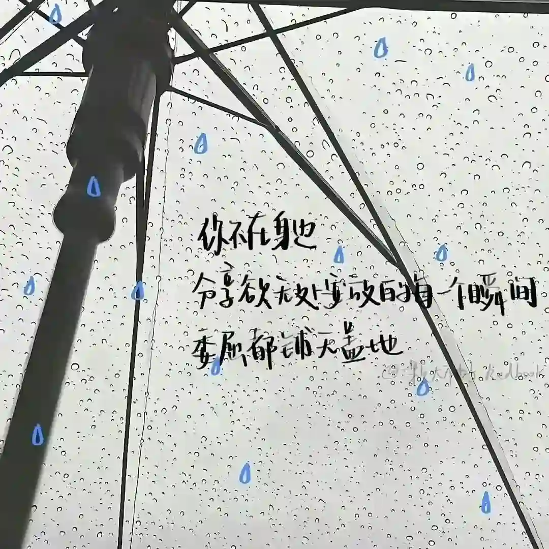 背景图 | 票圈背景图