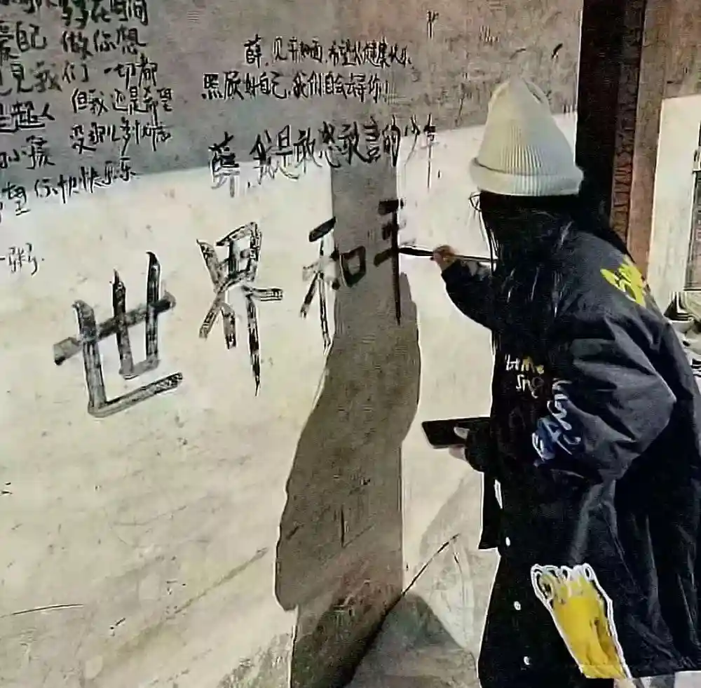 背景图 | 票圈背景图