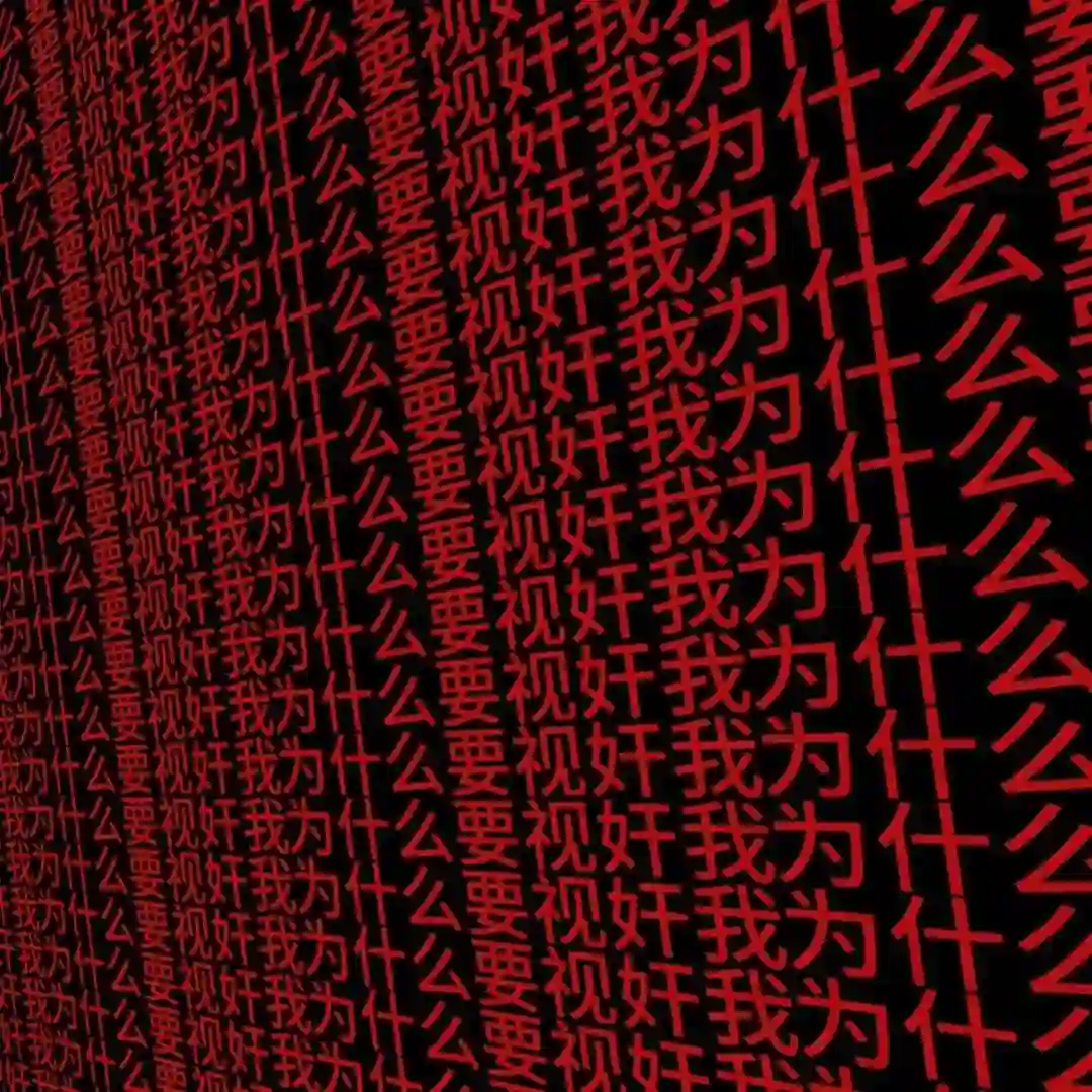 背景图 | 朋友圈背景图