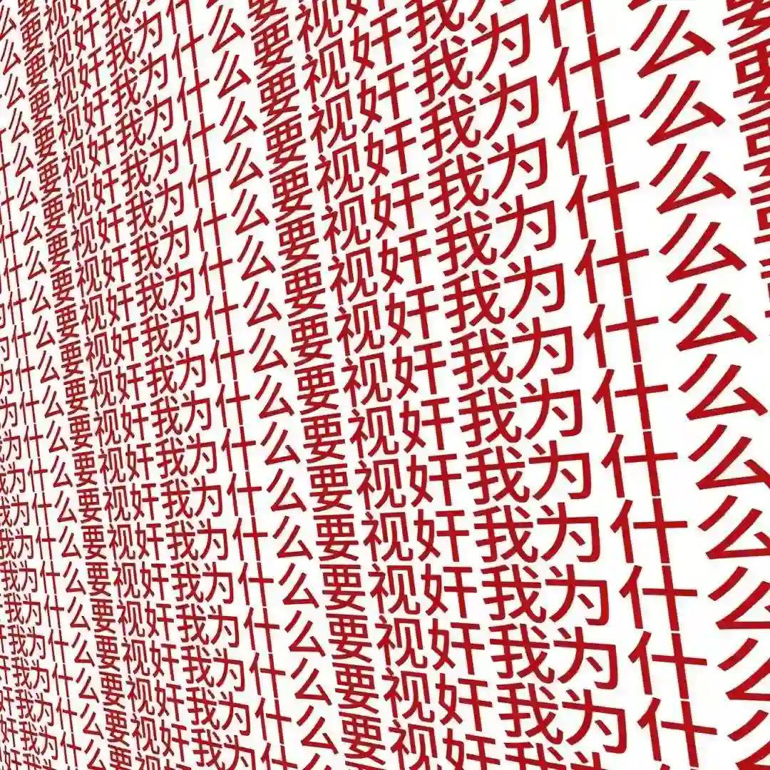 背景图 | 朋友圈背景图