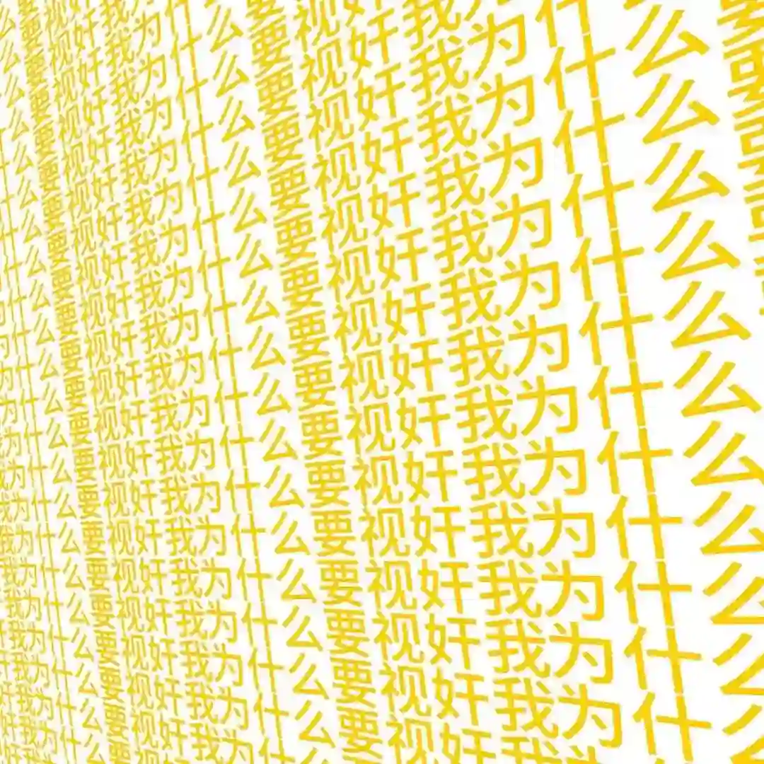 背景图 | 朋友圈背景图