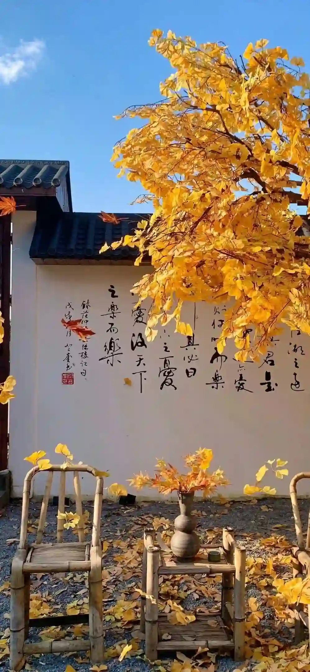 背景图 | 𝙒𝙚𝘾𝙝𝙖𝙩聊天背景图