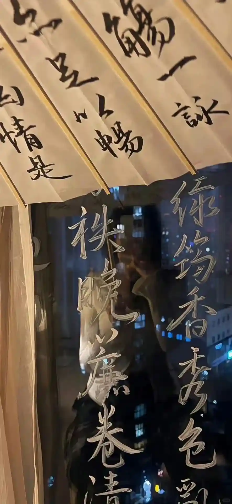 背景图 | 𝙒𝙚𝘾𝙝𝙖𝙩聊天背景图