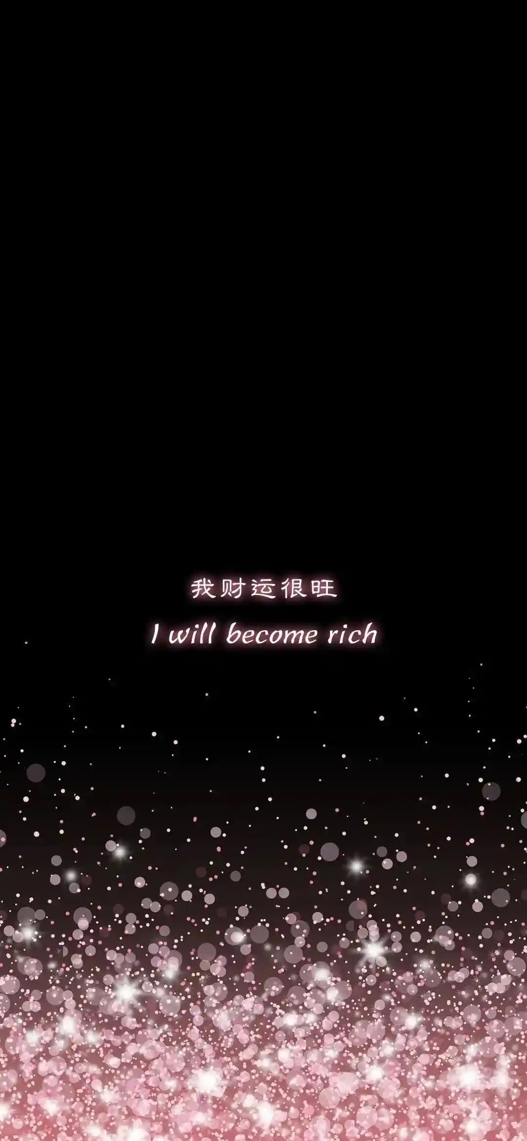 背景图 | 𝙒𝙚𝘾𝙝𝙖𝙩聊天背景图