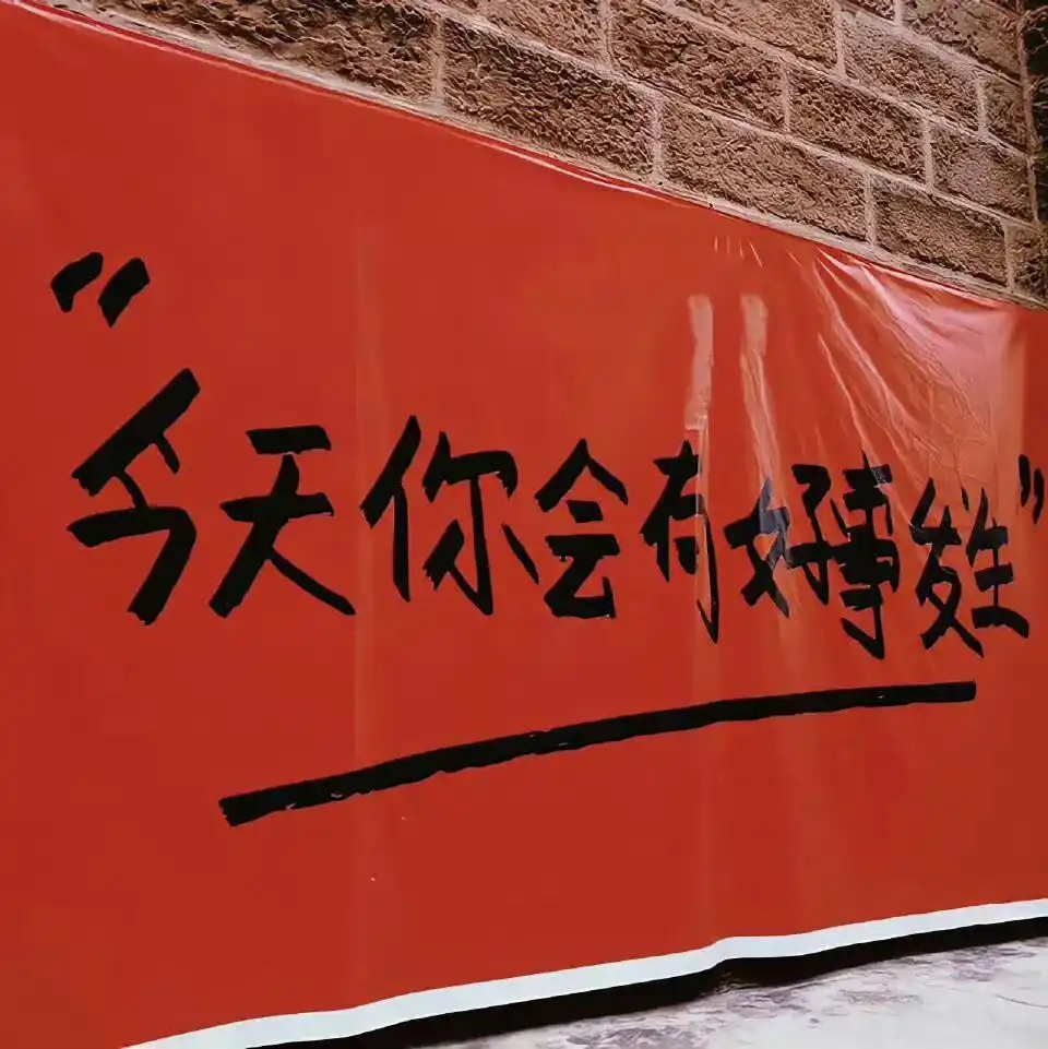 背景图 | 氛围感背景图