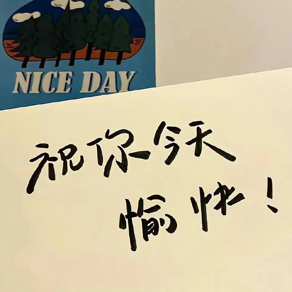 背景图 | 氛围感背景图