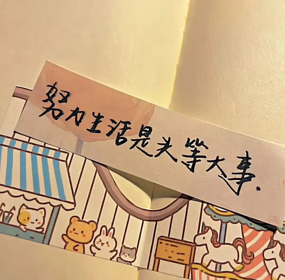 背景图 | 氛围感背景图