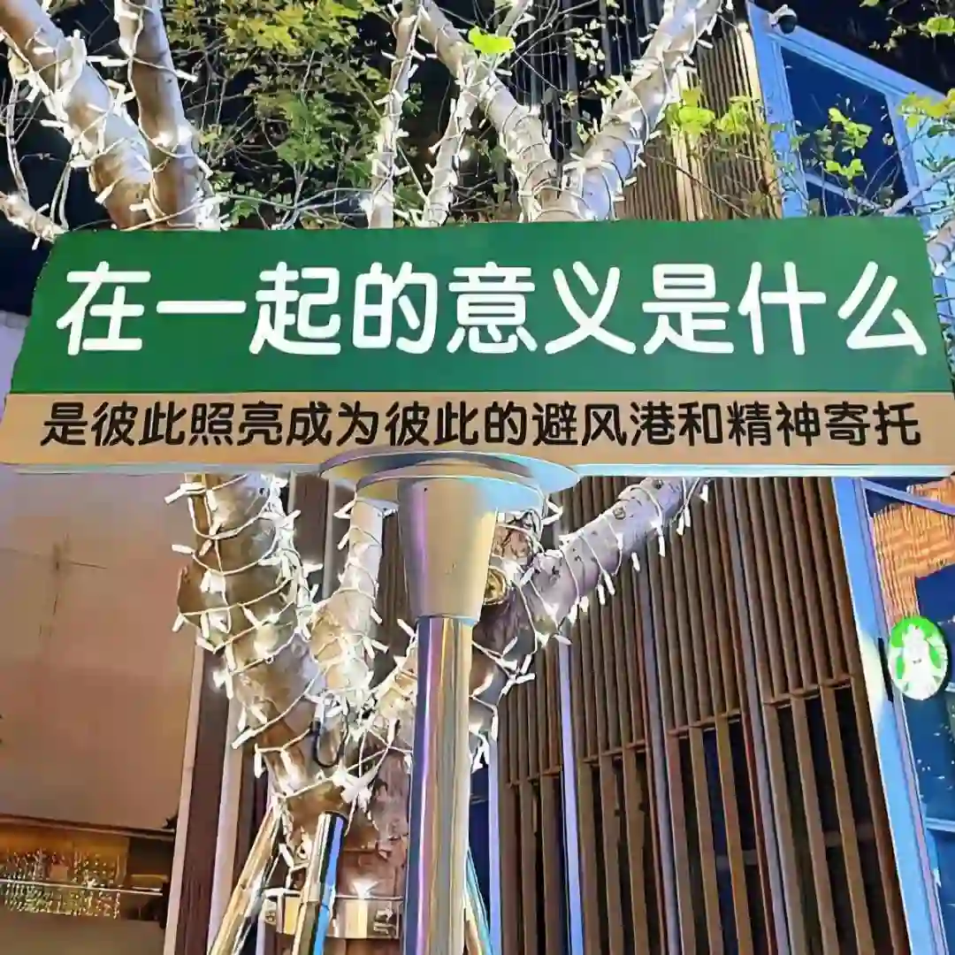 背景图 | 氛围感背景图