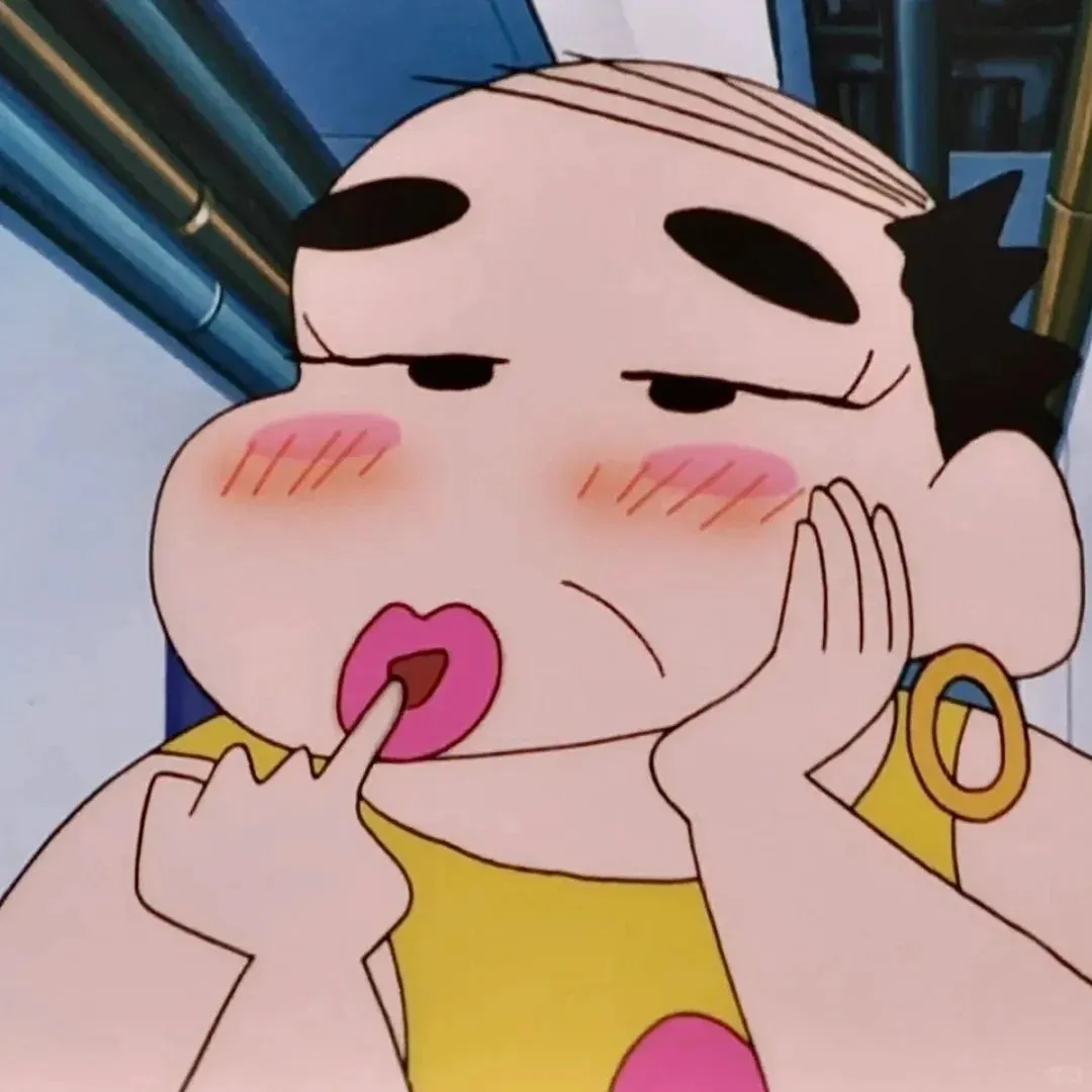 头像 | 招桃花𝗪𝗲𝗖𝗵𝗮𝘁头像