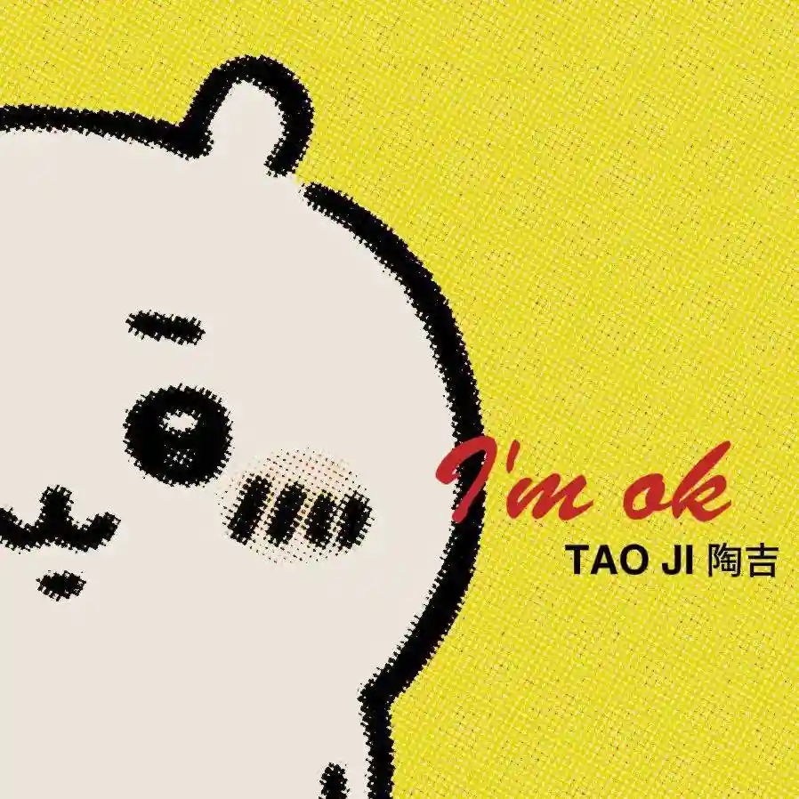 背景图 | 小众风格𝙒𝙚𝘾𝙝𝙖𝙩背景图