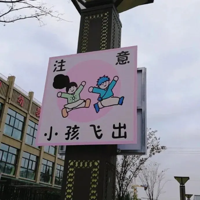 背景图 | 小众风格𝙒𝙚𝘾𝙝𝙖𝙩背景图
