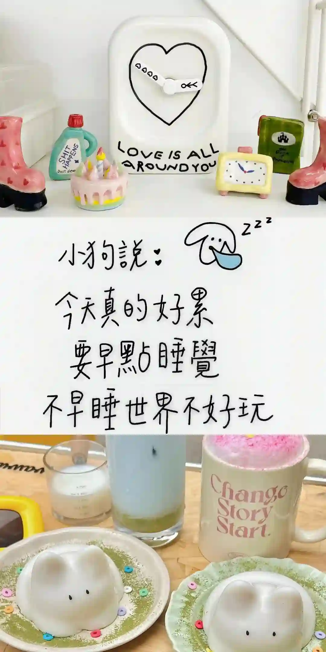 壁纸 | 小众4K壁纸