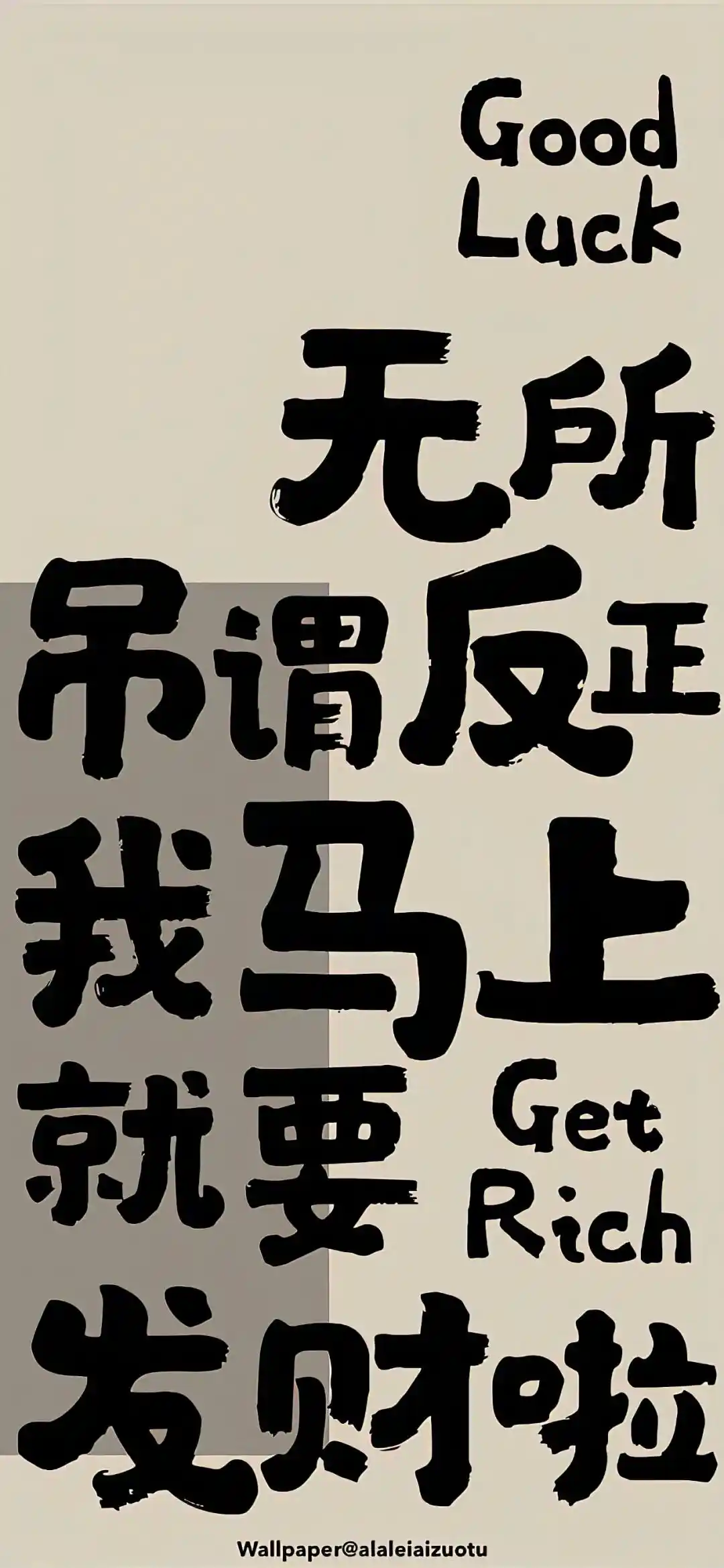 壁纸 | 好看的全屏壁纸存一下