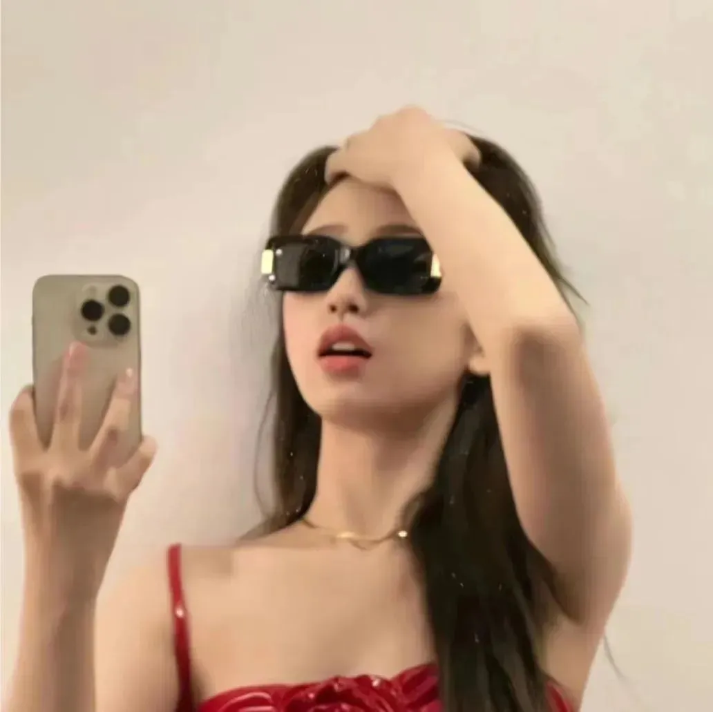 头像 | 不开心就换个头像吧