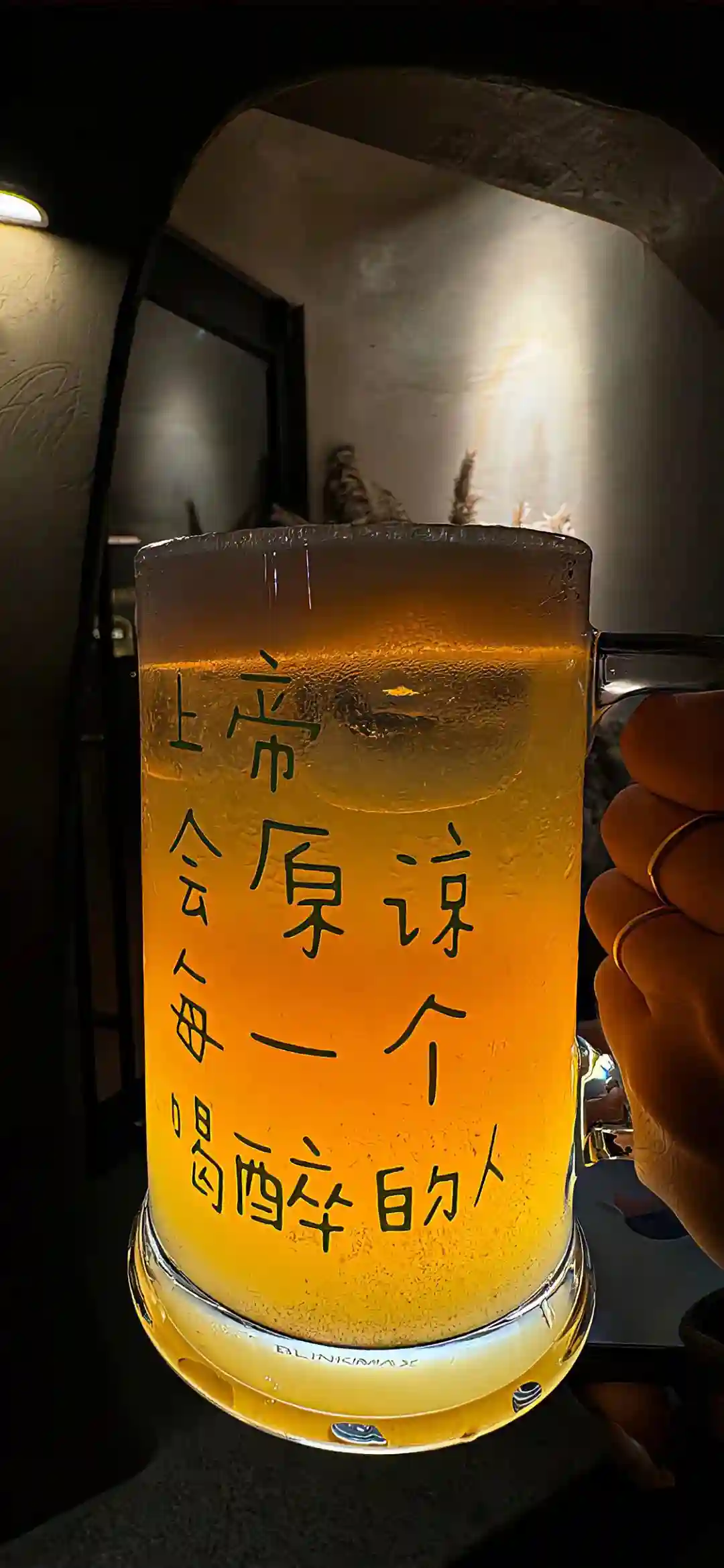 壁纸 | 高清全屏壁纸