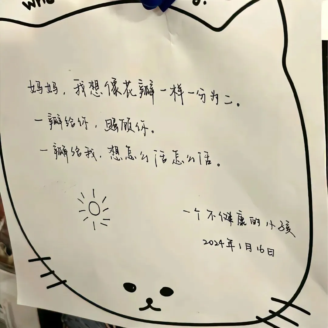 背景图 | 小众氛围感背景图