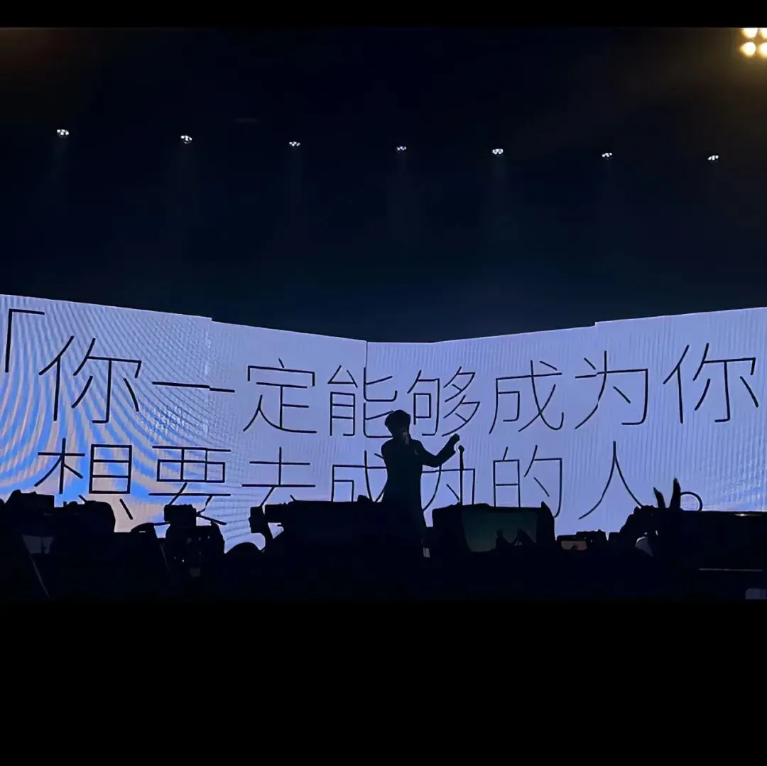 背景图 | 小众氛围感背景图