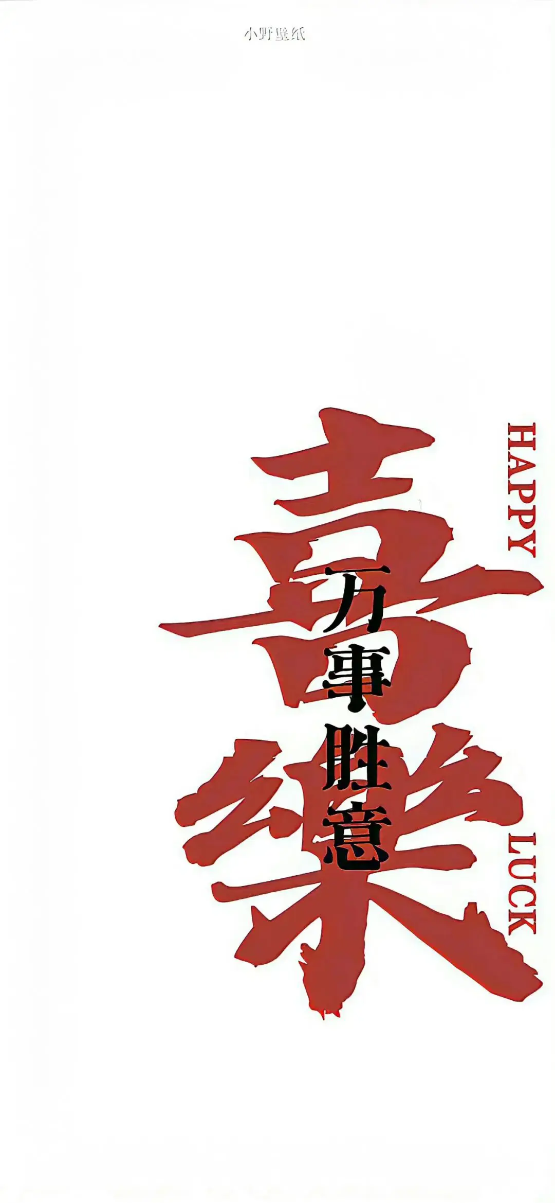 壁纸 | 最近收藏的壁纸