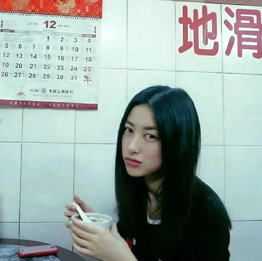 头像｜你没用过的小众头像