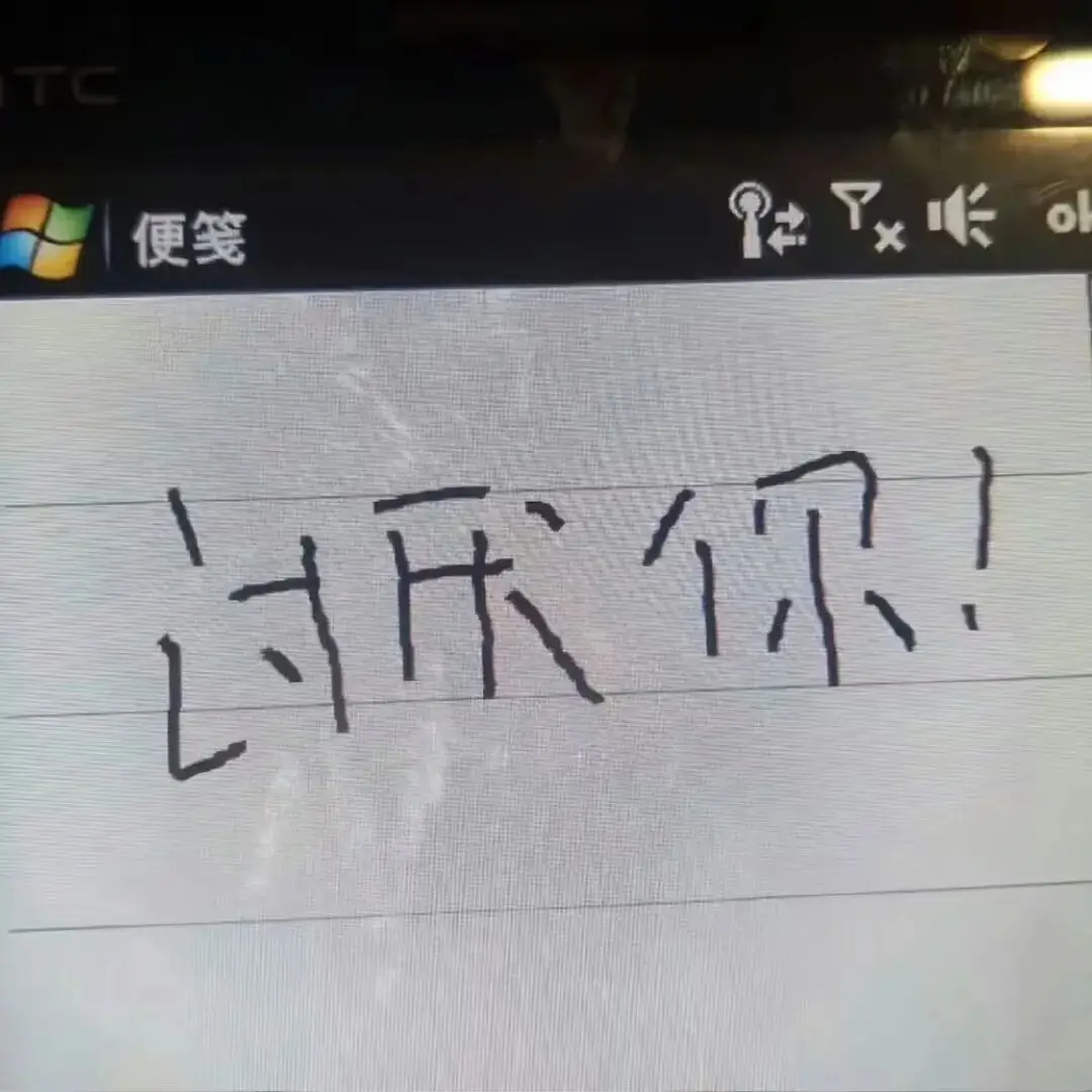 背景图 | 值得长期不换的背景图