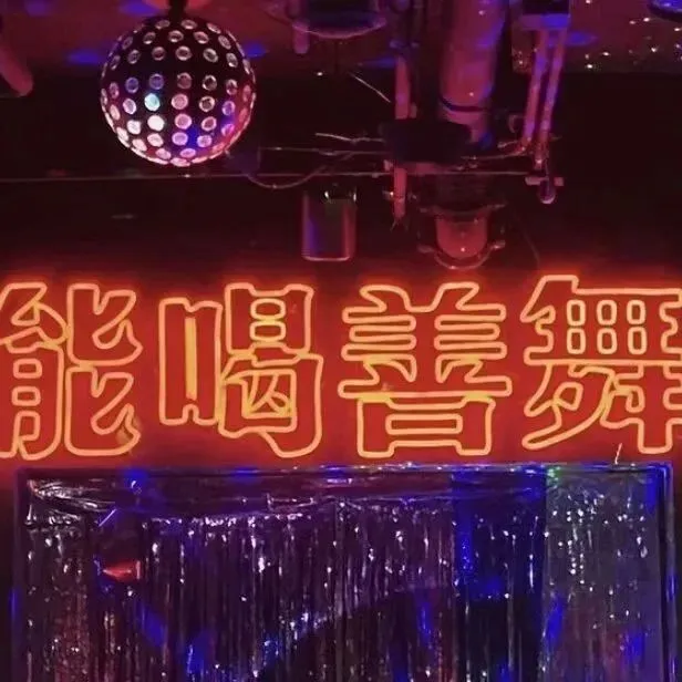 背景图 | 值得长期不换的背景图