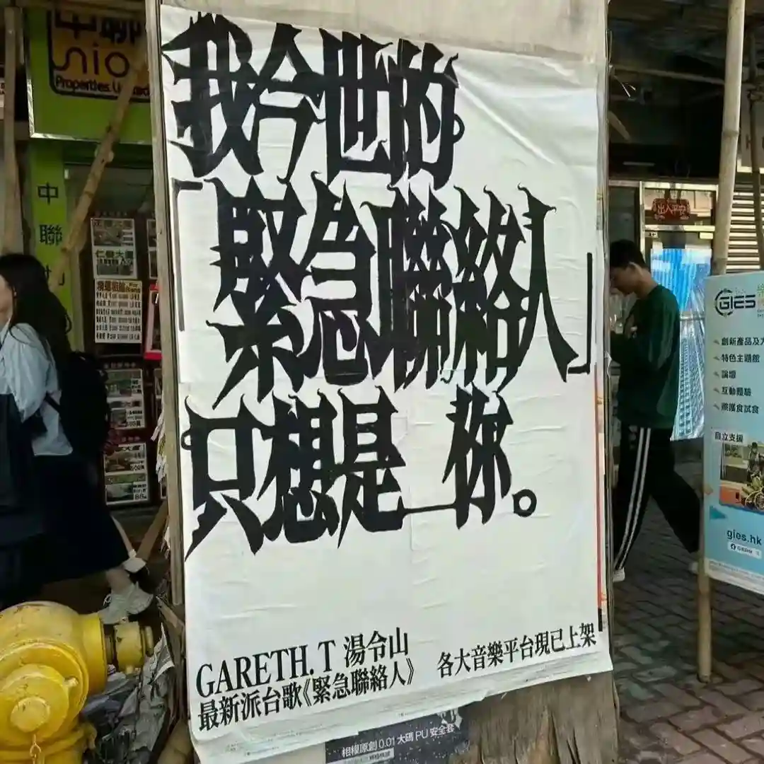 背景图 | 值得长期不换的背景图