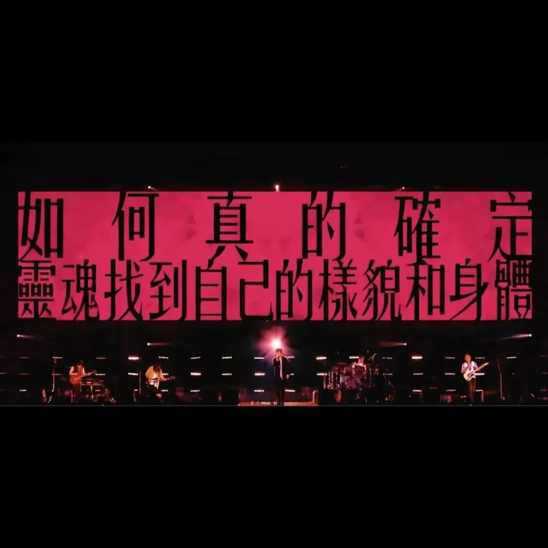 背景图 | 值得长期不换的背景图