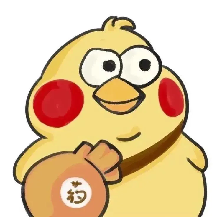 头像 | 五排开黑头像