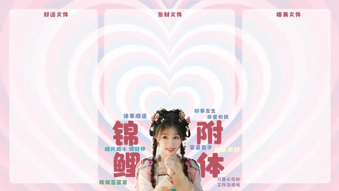 壁纸 | 渐变聊天背景图