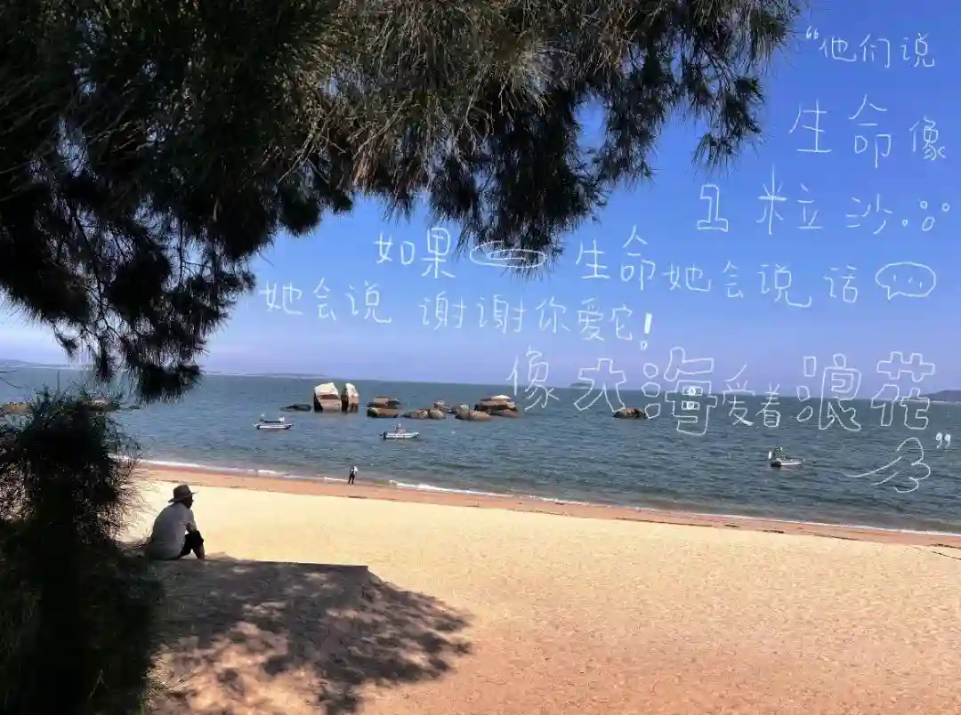 壁纸 | 渐变聊天背景图