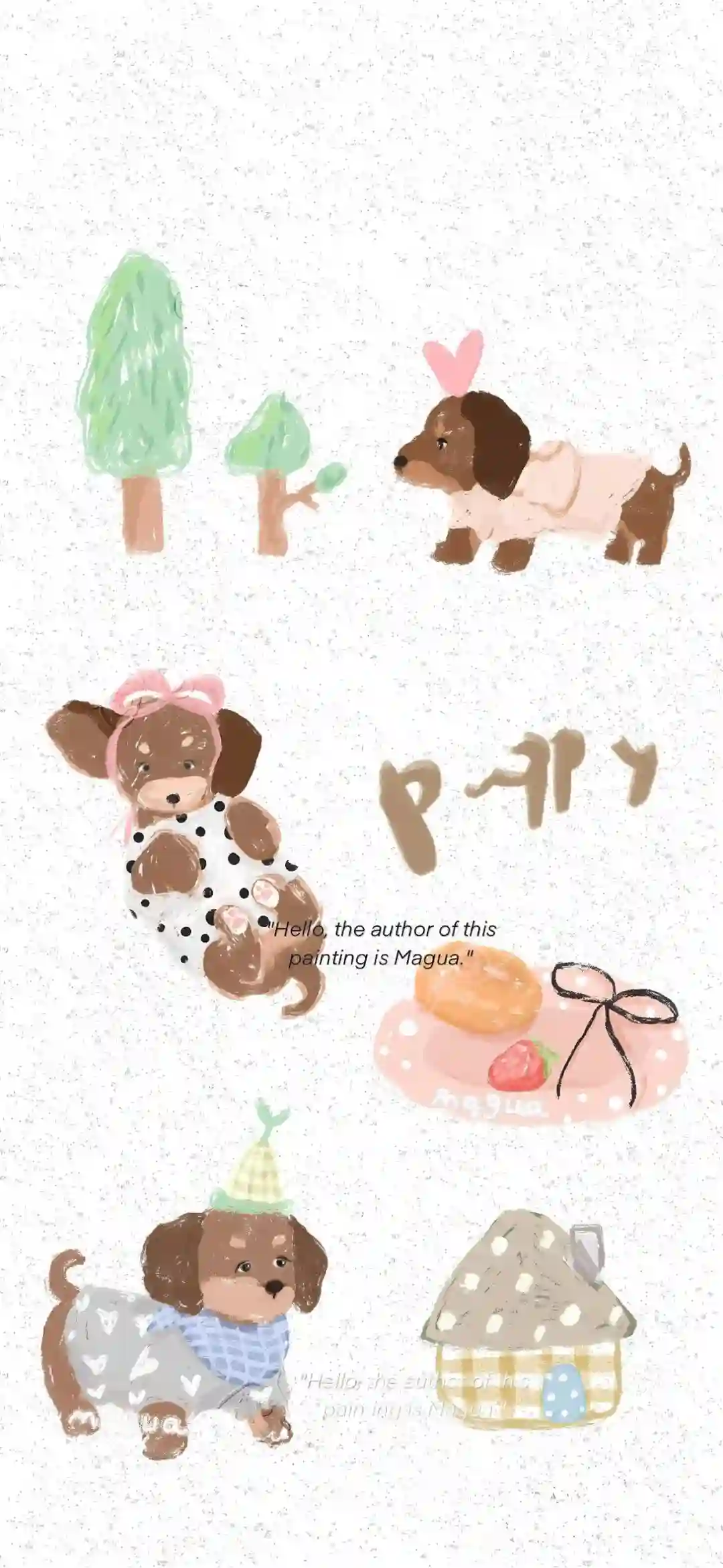 壁纸 | 渐变聊天背景图
