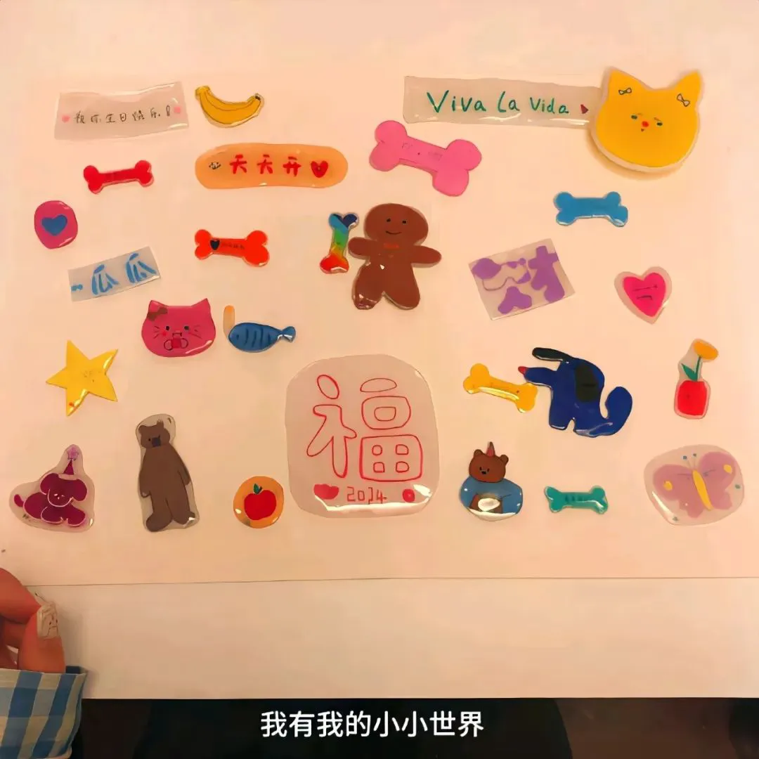 背景图 | 超有感觉小众背景图