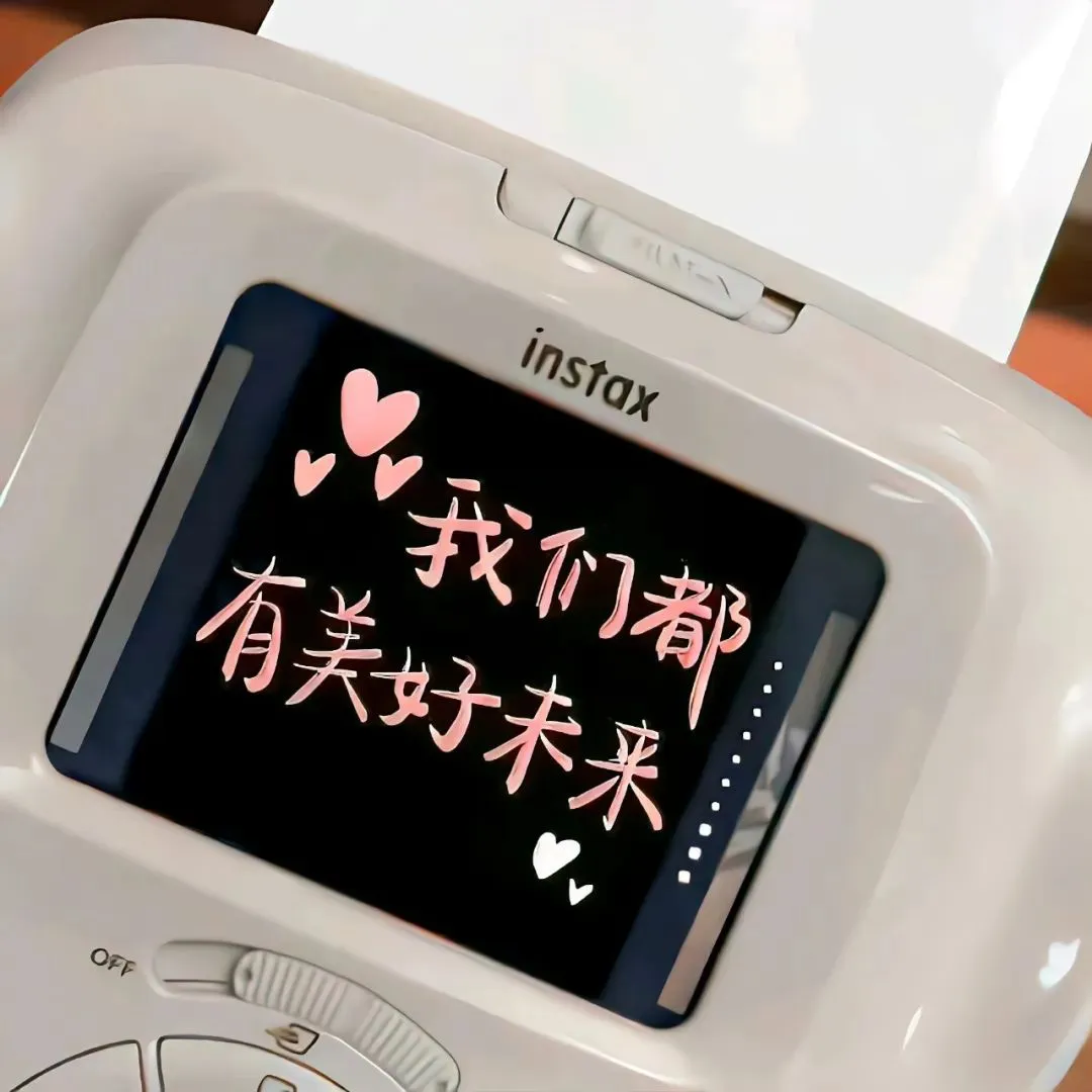 背景图 | 超有感觉小众背景图