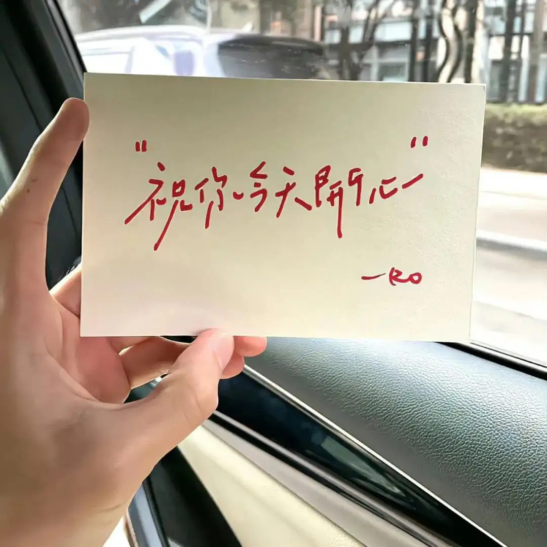 背景图 | 超有感觉小众背景图