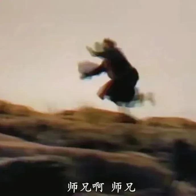 头像｜劝退小三版情头