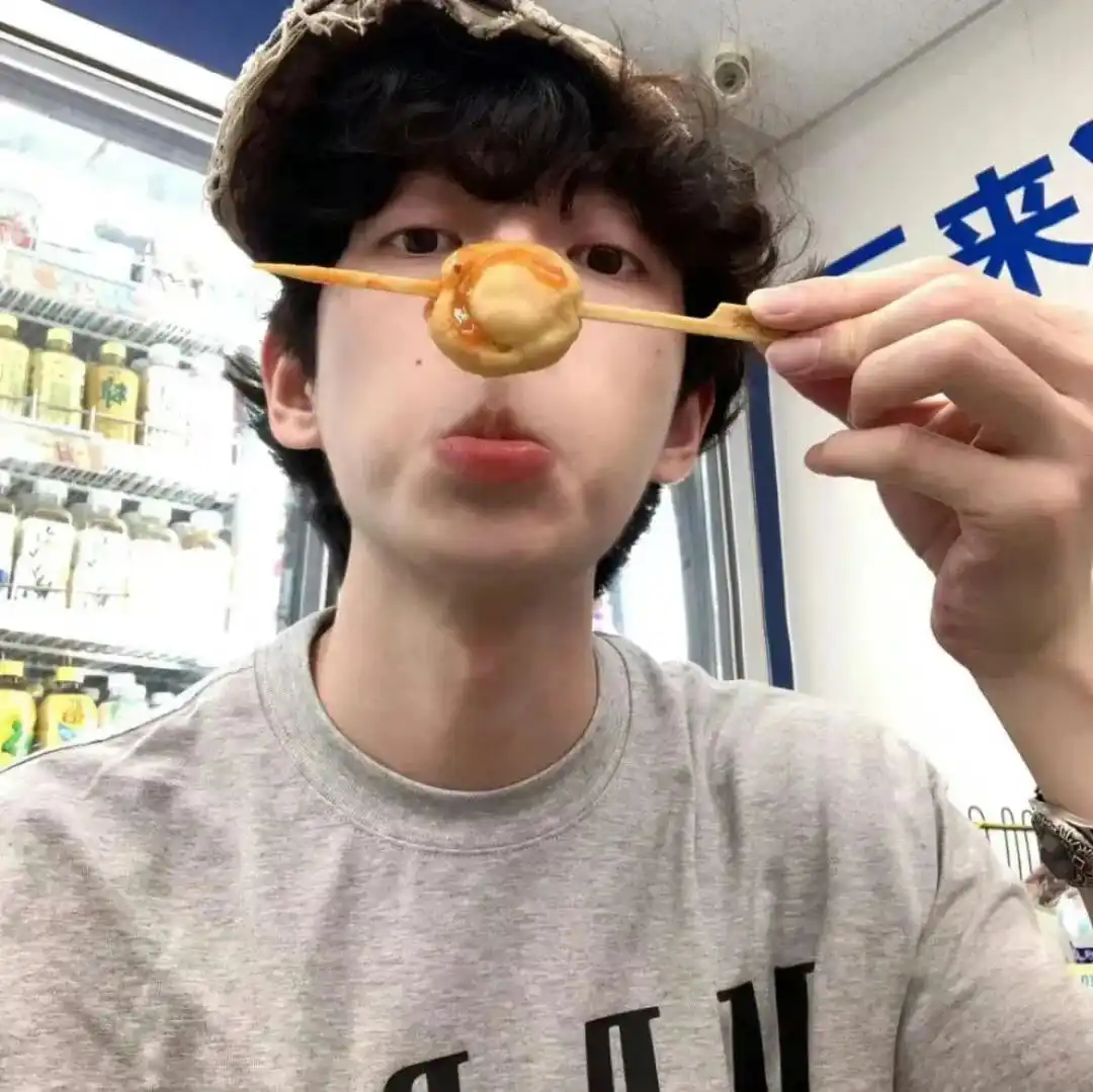 头像｜劝退小三版情头
