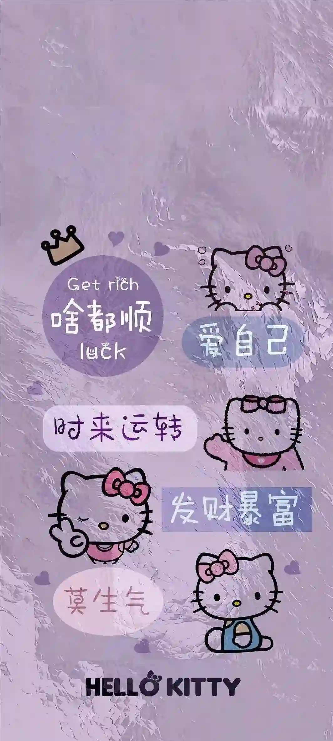 壁纸 | 高清全面屏壁纸