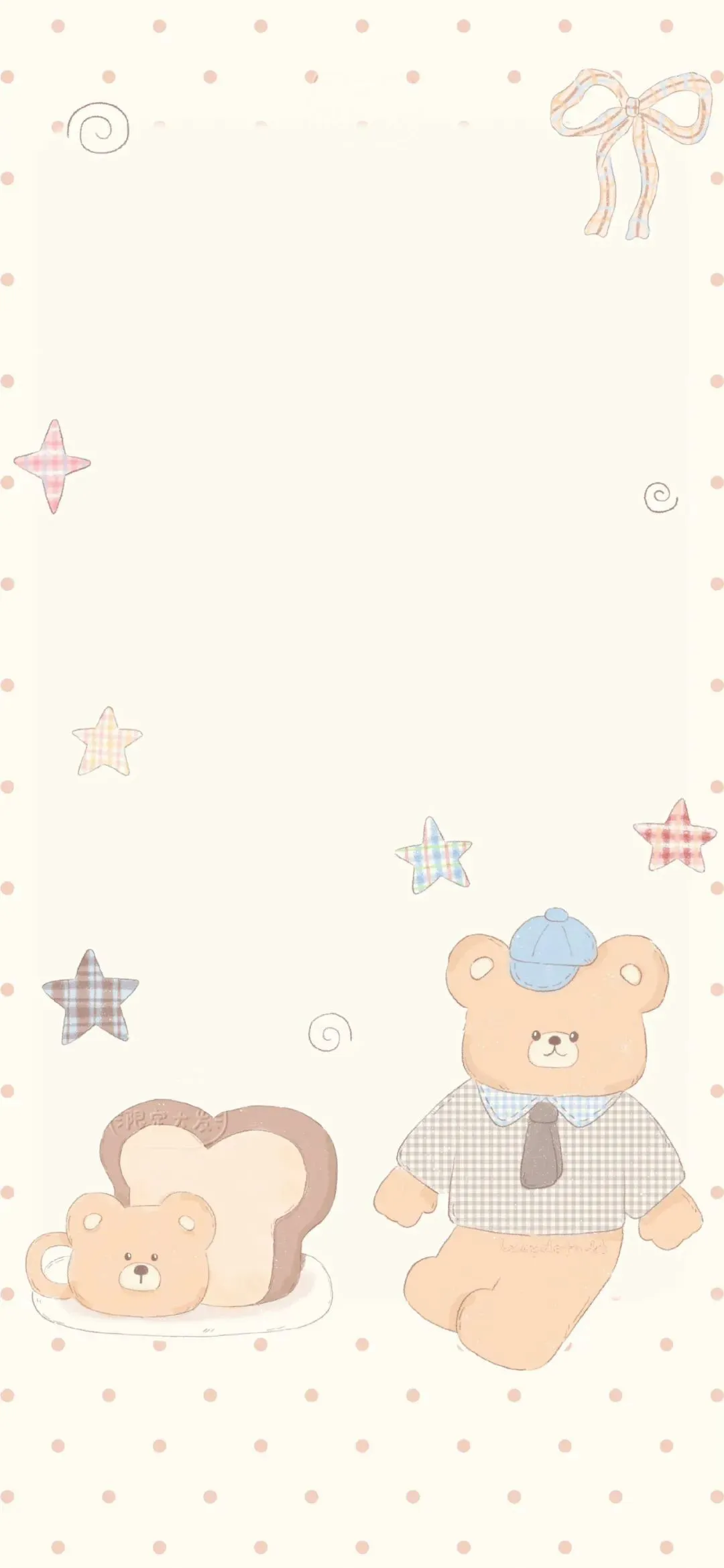 壁纸 | 一期可爱壁纸
