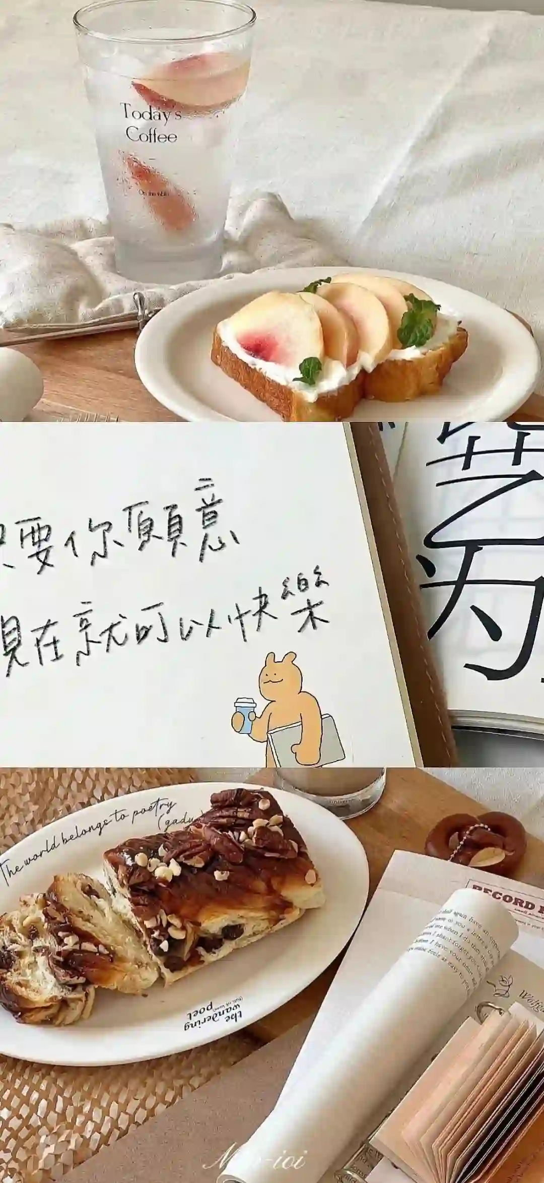 壁纸 | 好多好看的手机壁纸​