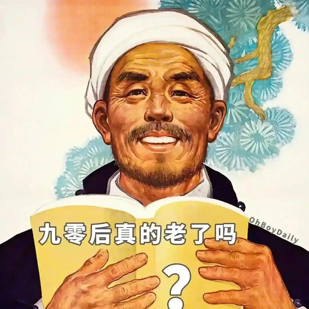 头像｜真的超爱换头像