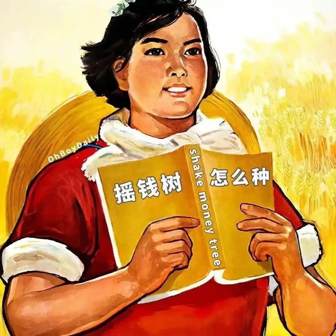 头像｜真的超爱换头像