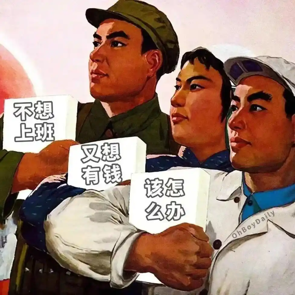 头像｜真的超爱换头像