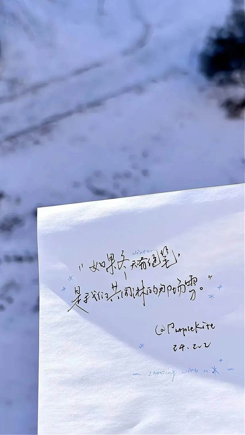 壁纸 | 近期爱用壁纸