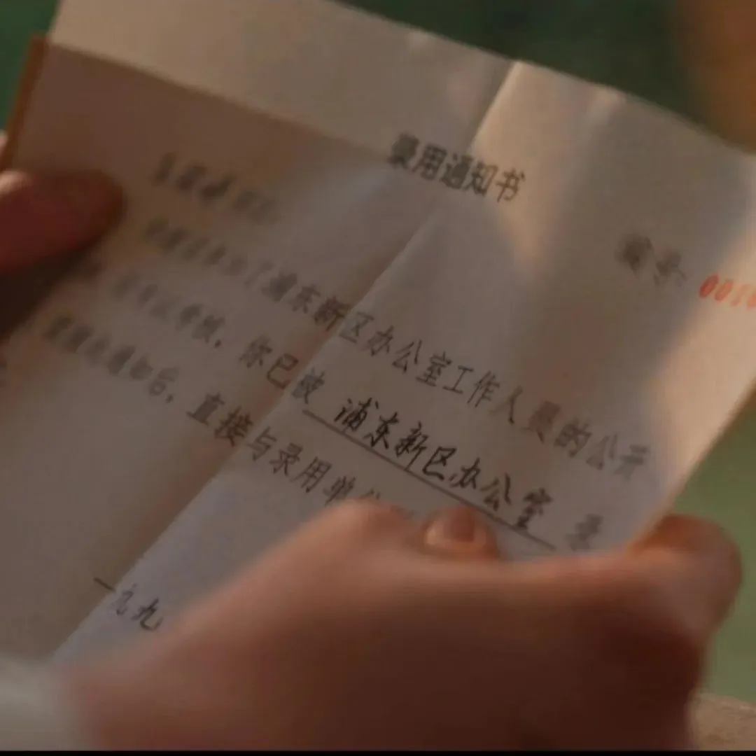 头像｜一些符合精神状态的头像
