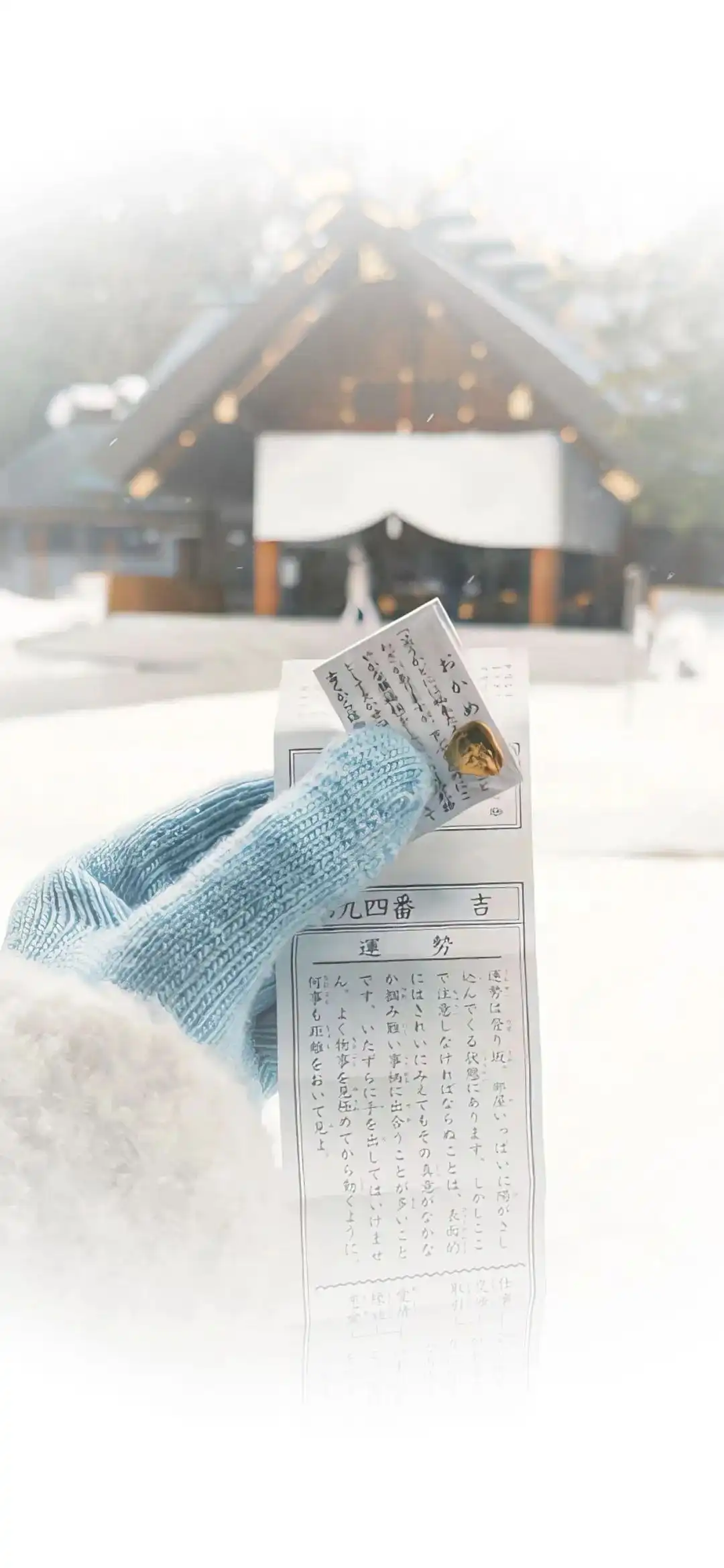 壁纸 | 可以成为你的新壁纸嘛